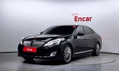 Equus (new)