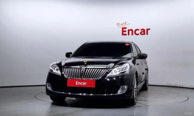 Equus (new)