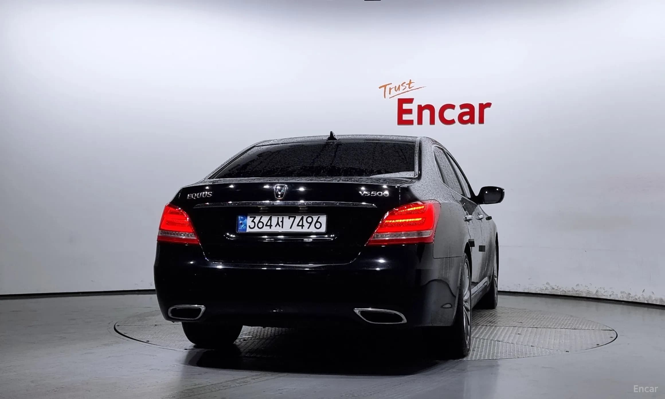Equus (new)