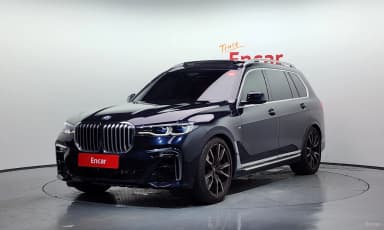 X7 (G07)