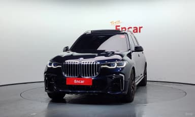 X7 (G07)