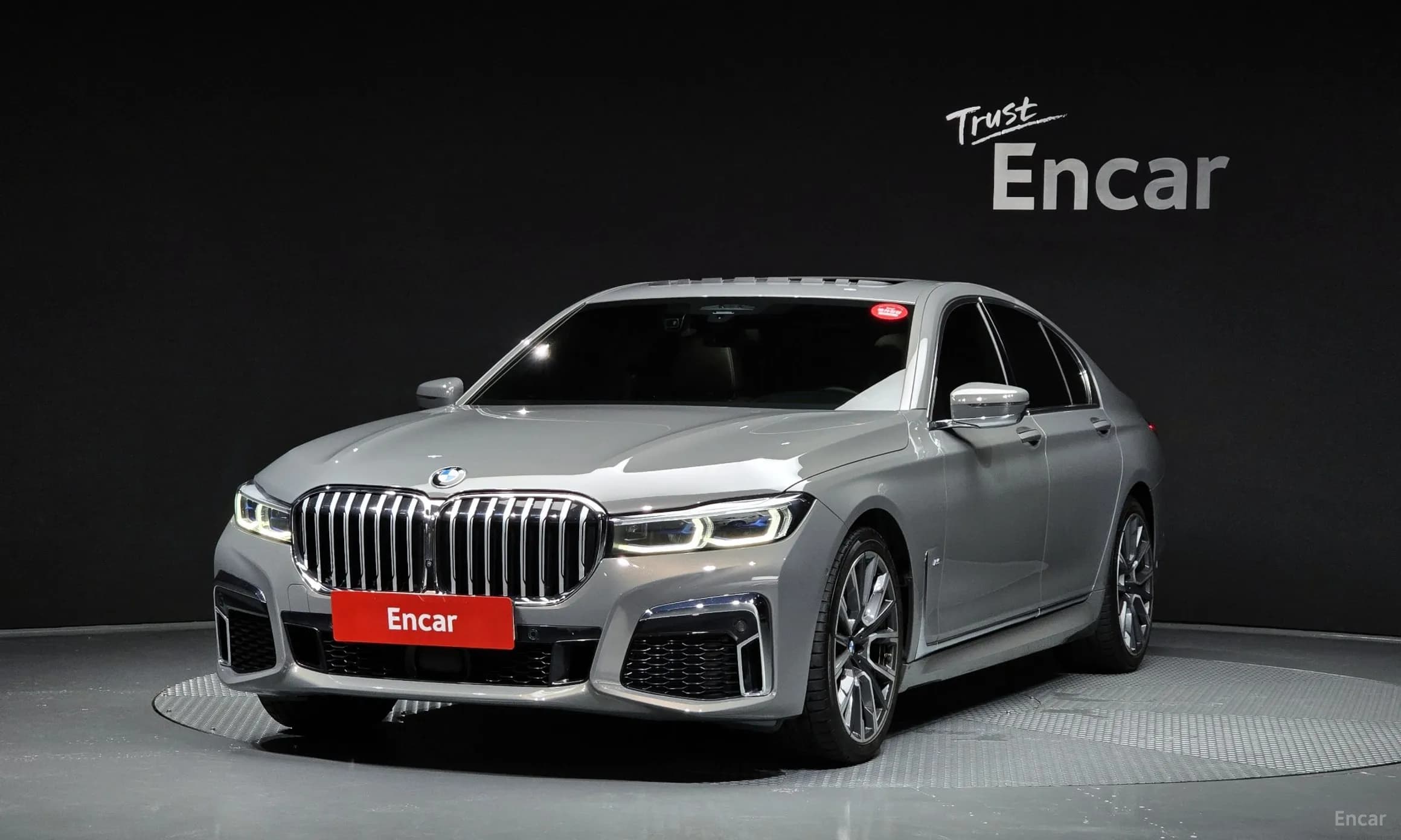 7 Series (G11)