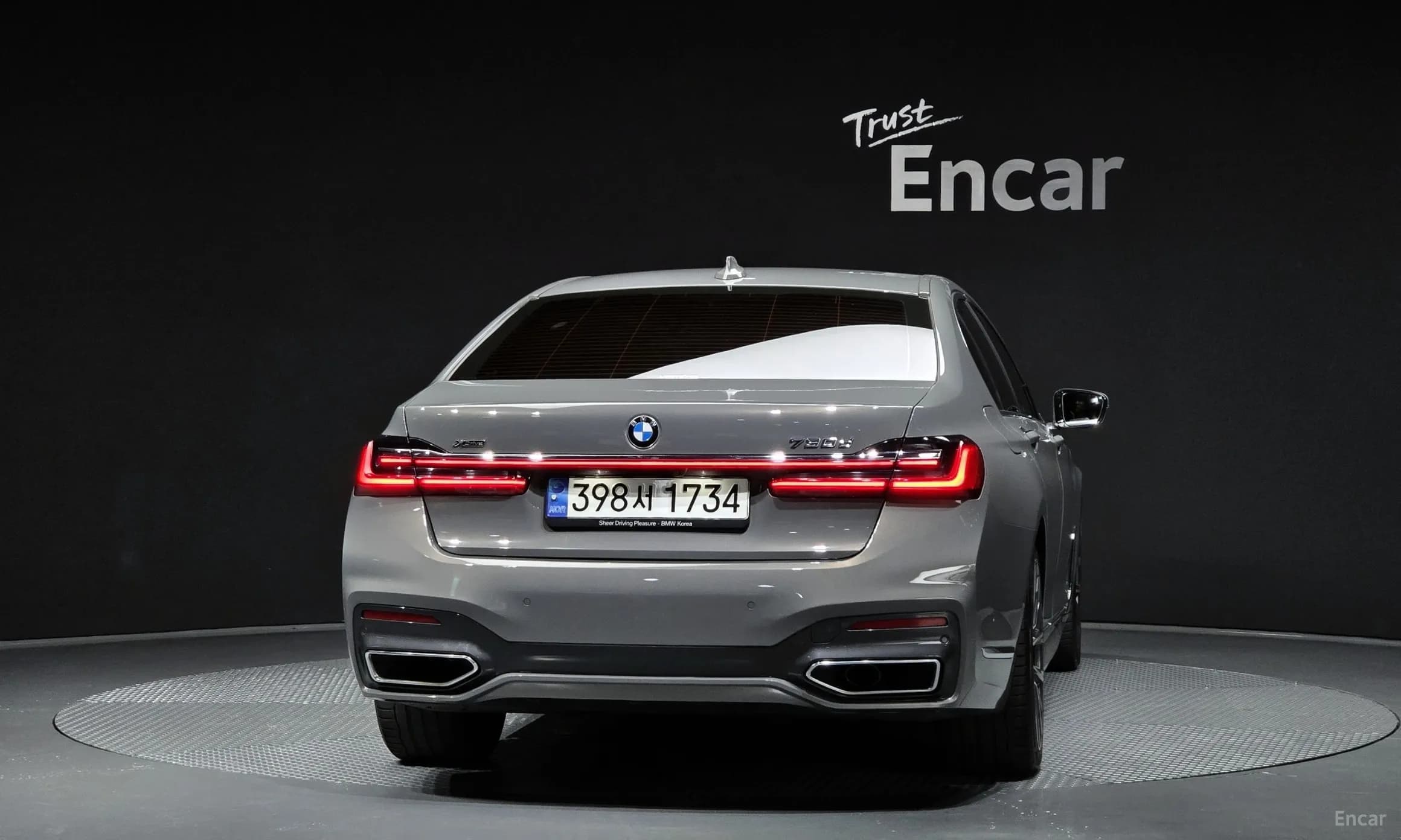 7 Series (G11)