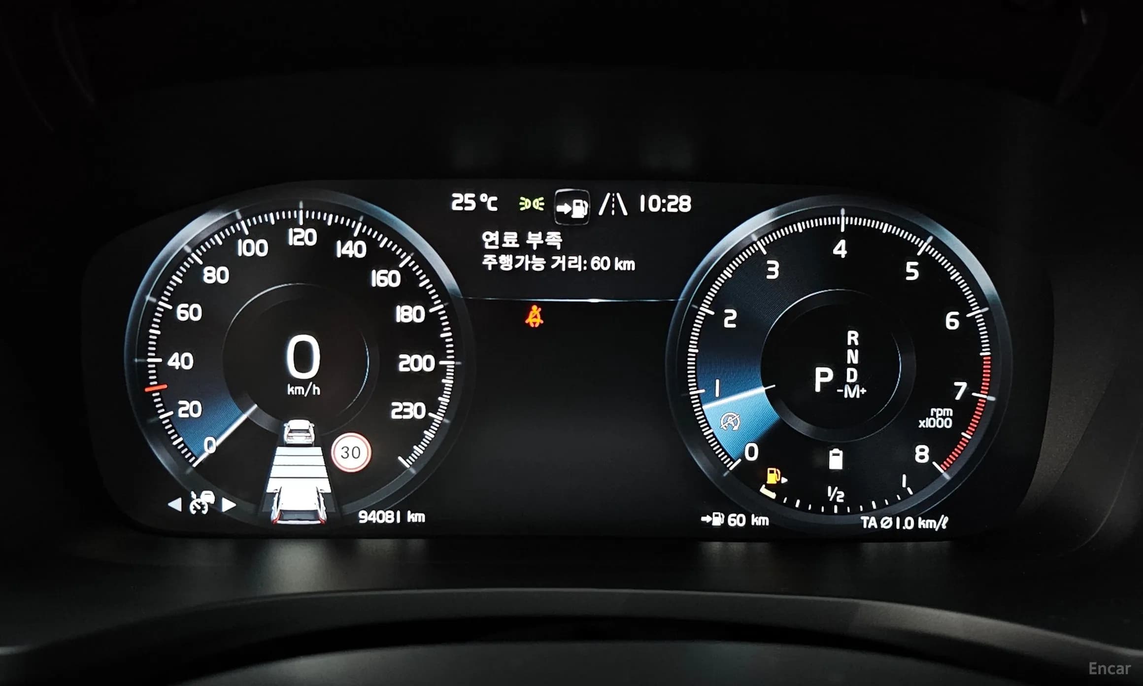 V60 Cross-Country 2nd Generation