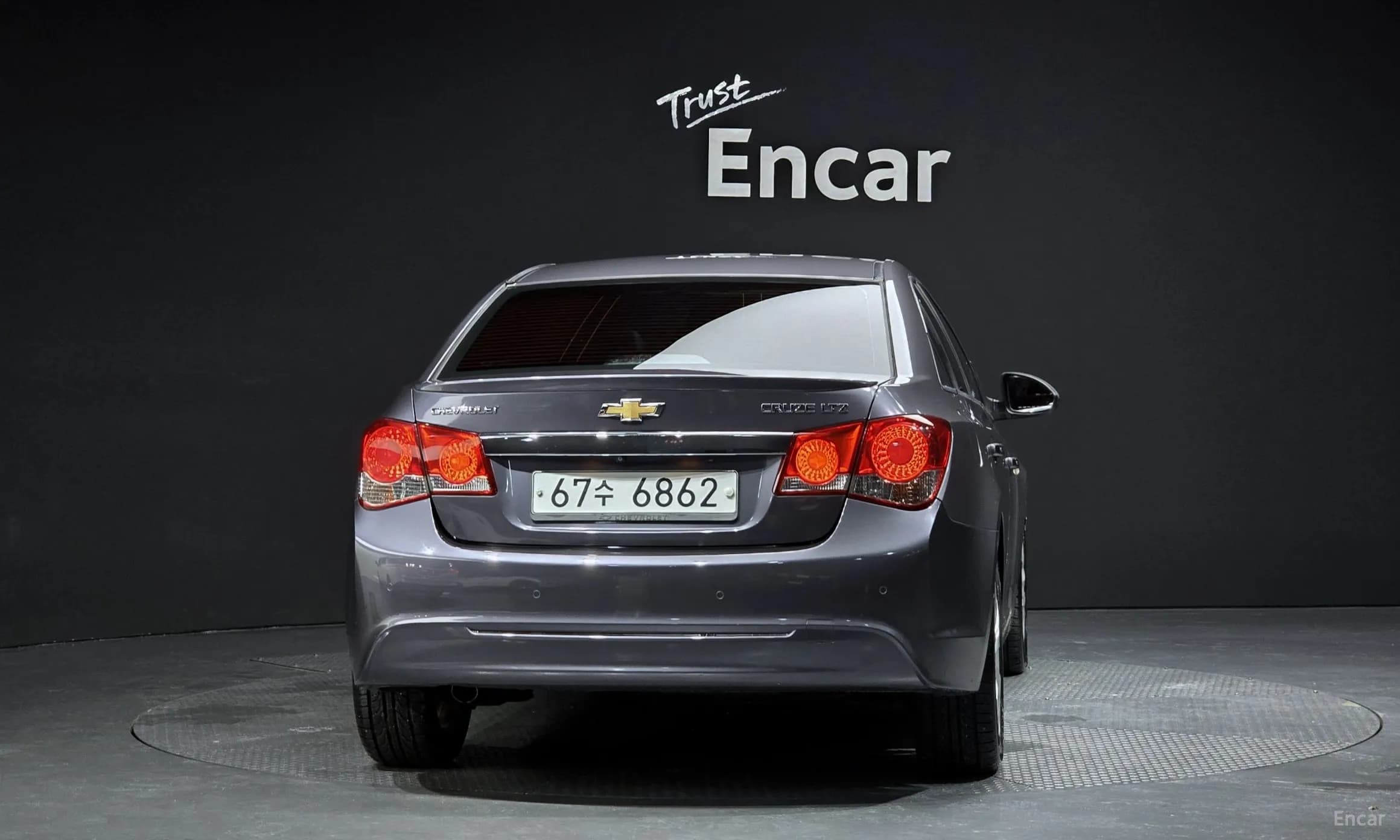 Cruze