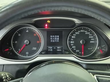 New A4
