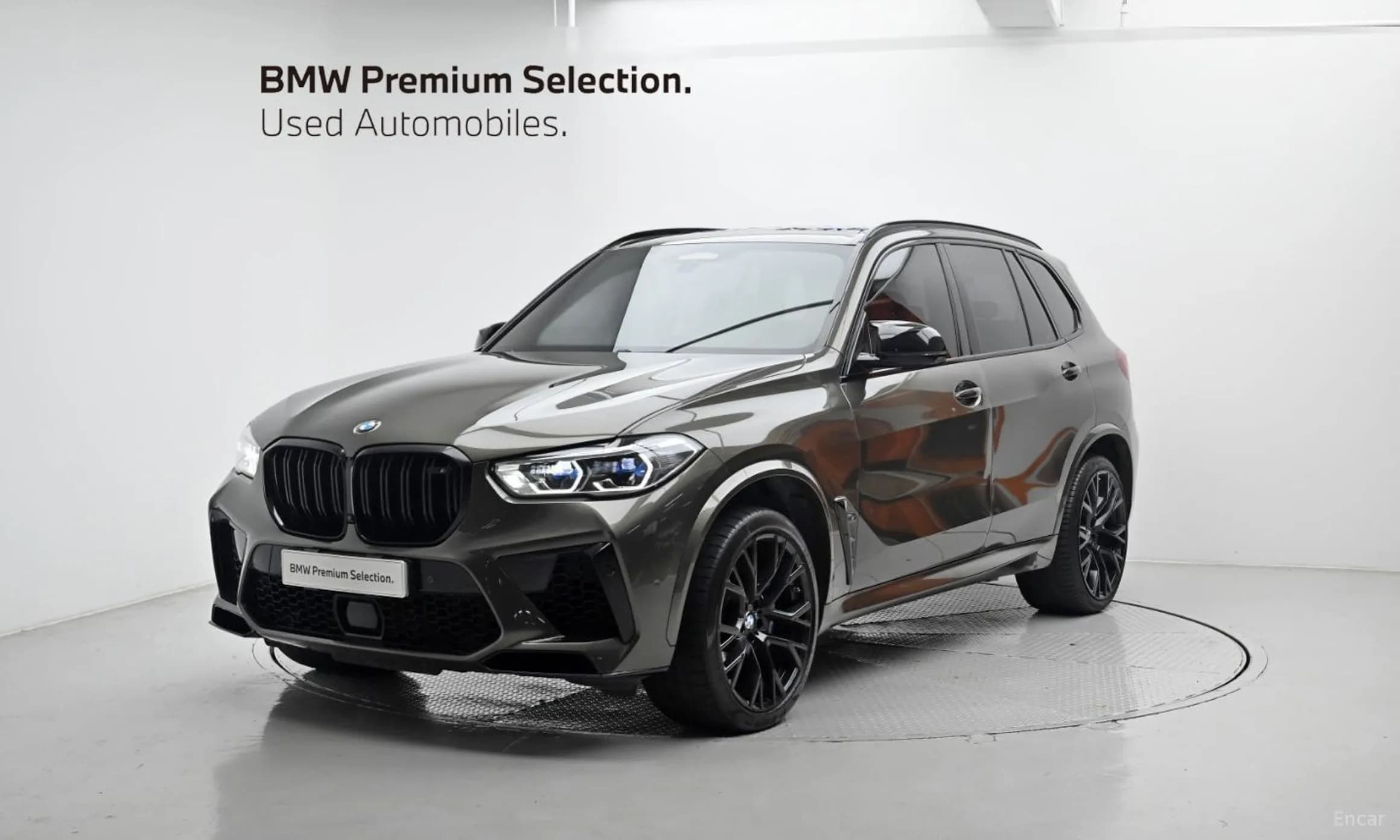 X5M (G05)