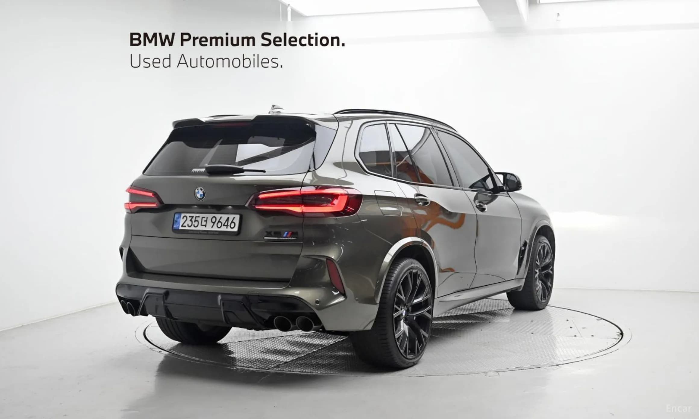 X5M (G05)