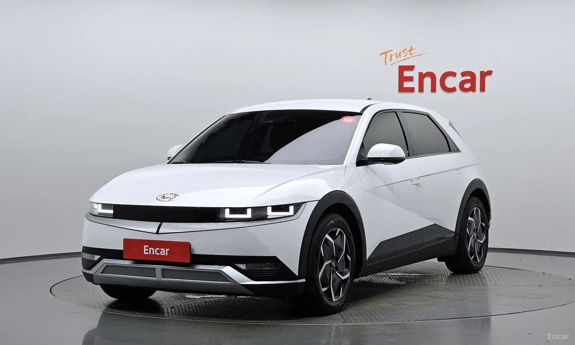 Ioniq 5