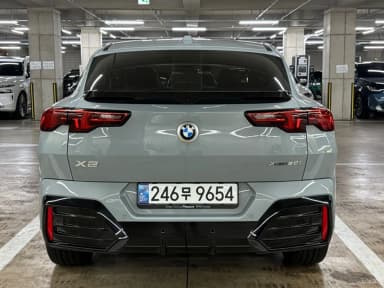 X2 (U10)