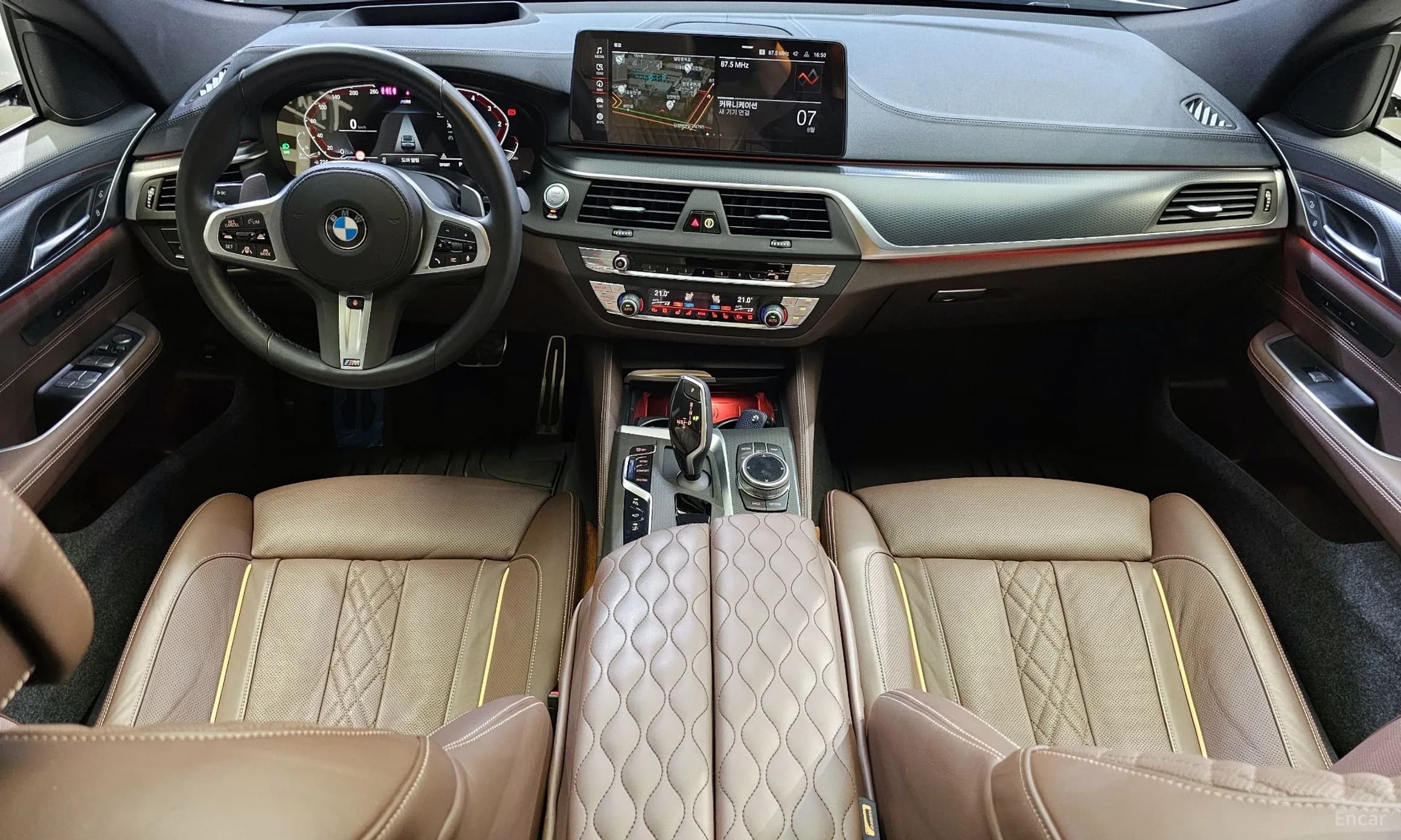 6-Series GT (G32)