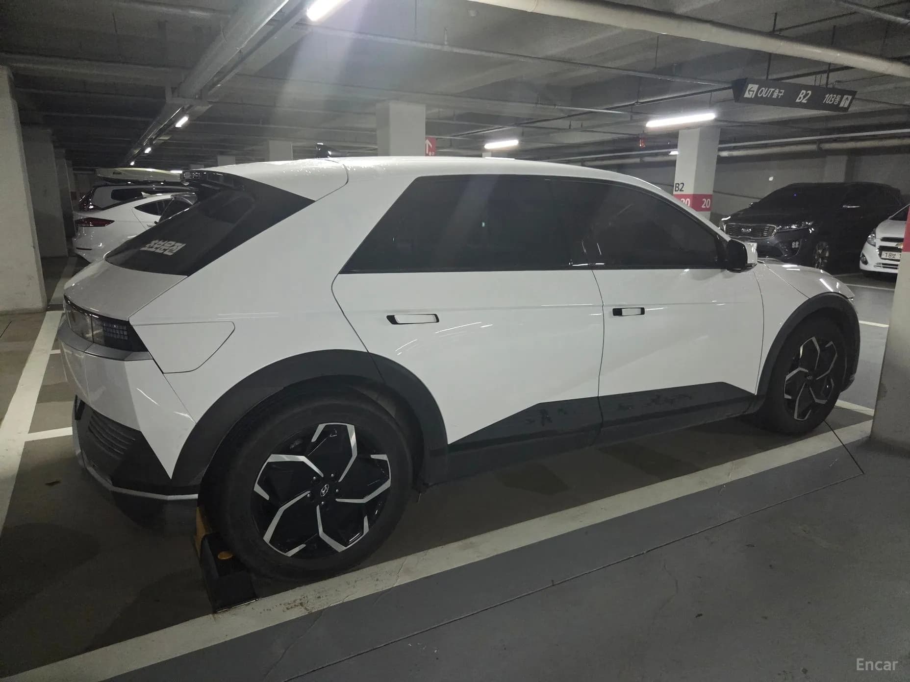 Ioniq 5