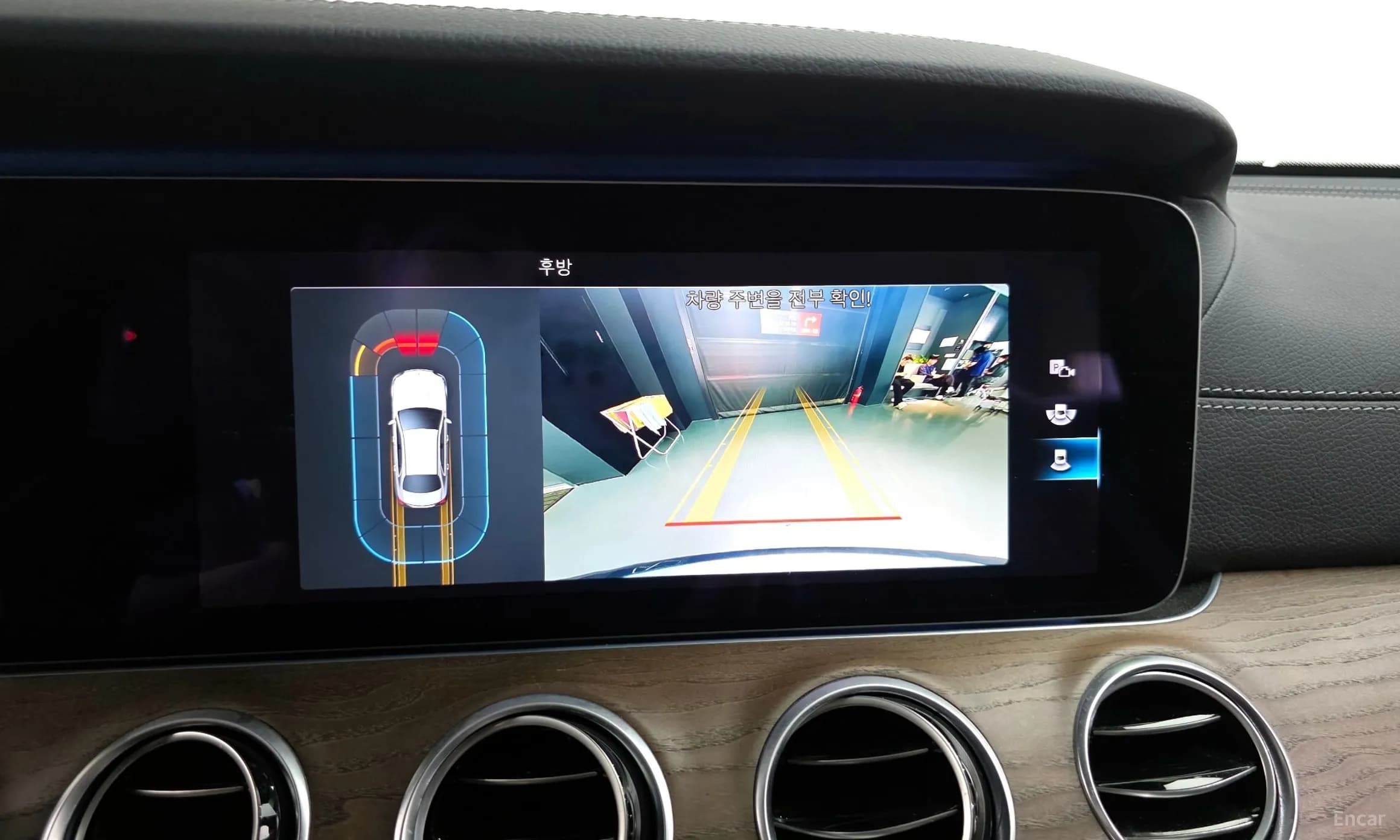 E-Class W213