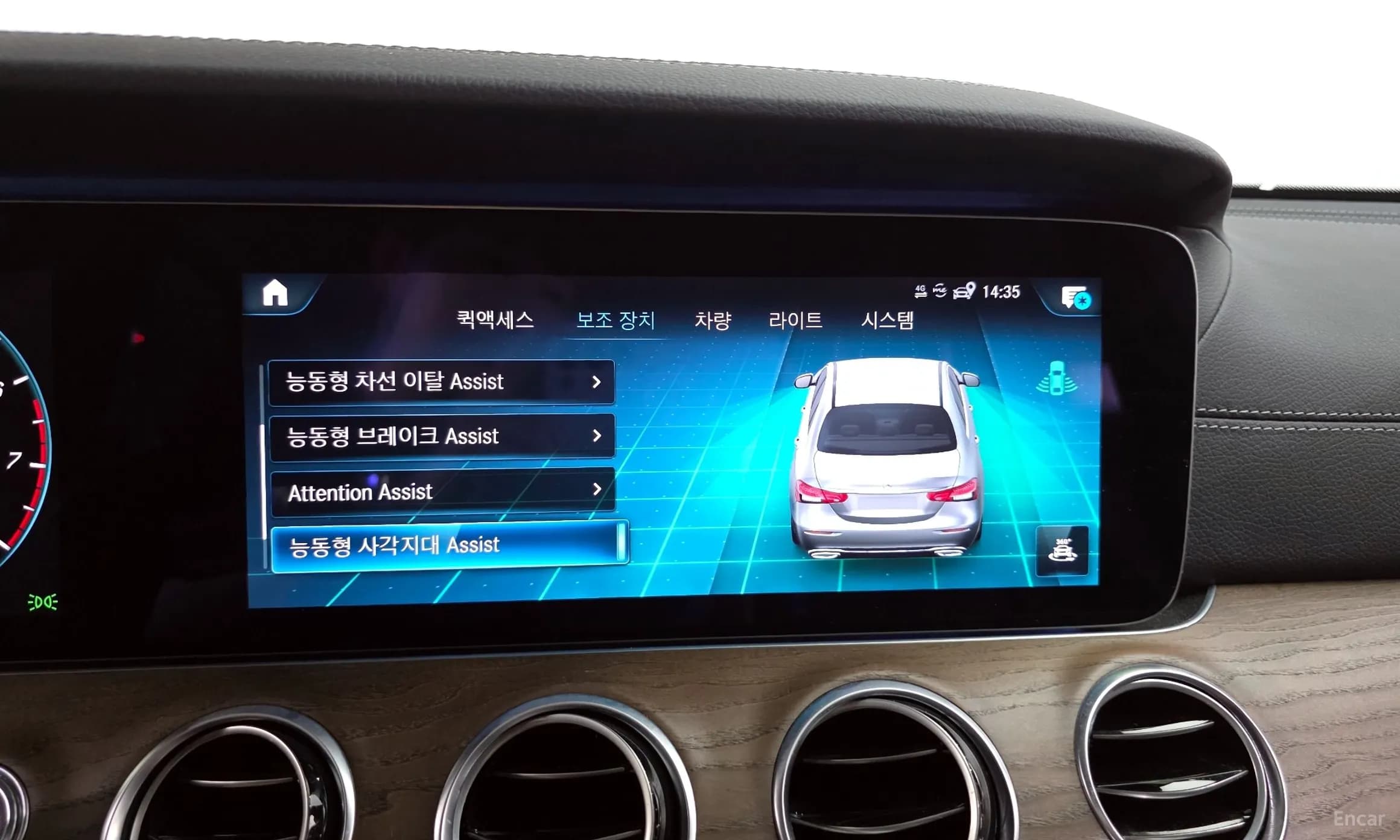 E-Class W213