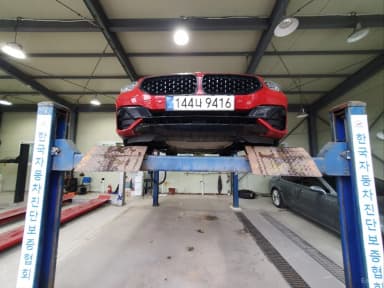 Z4 (G29)