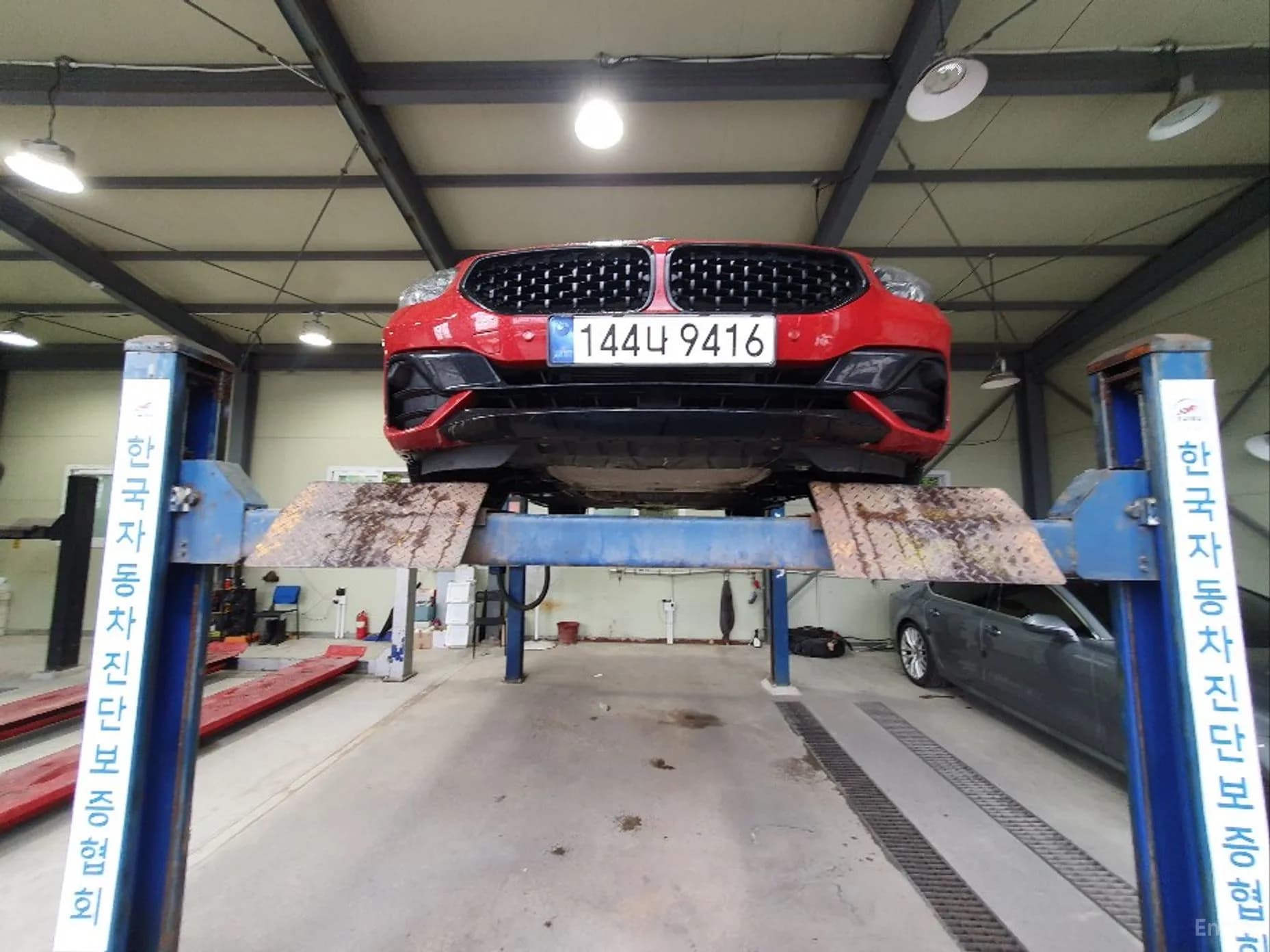 Z4 (G29)