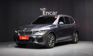 X5 (G05)