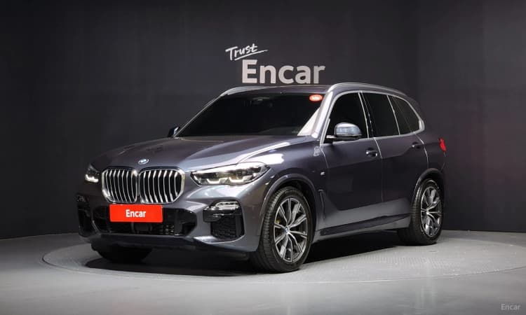 X5 (G05)