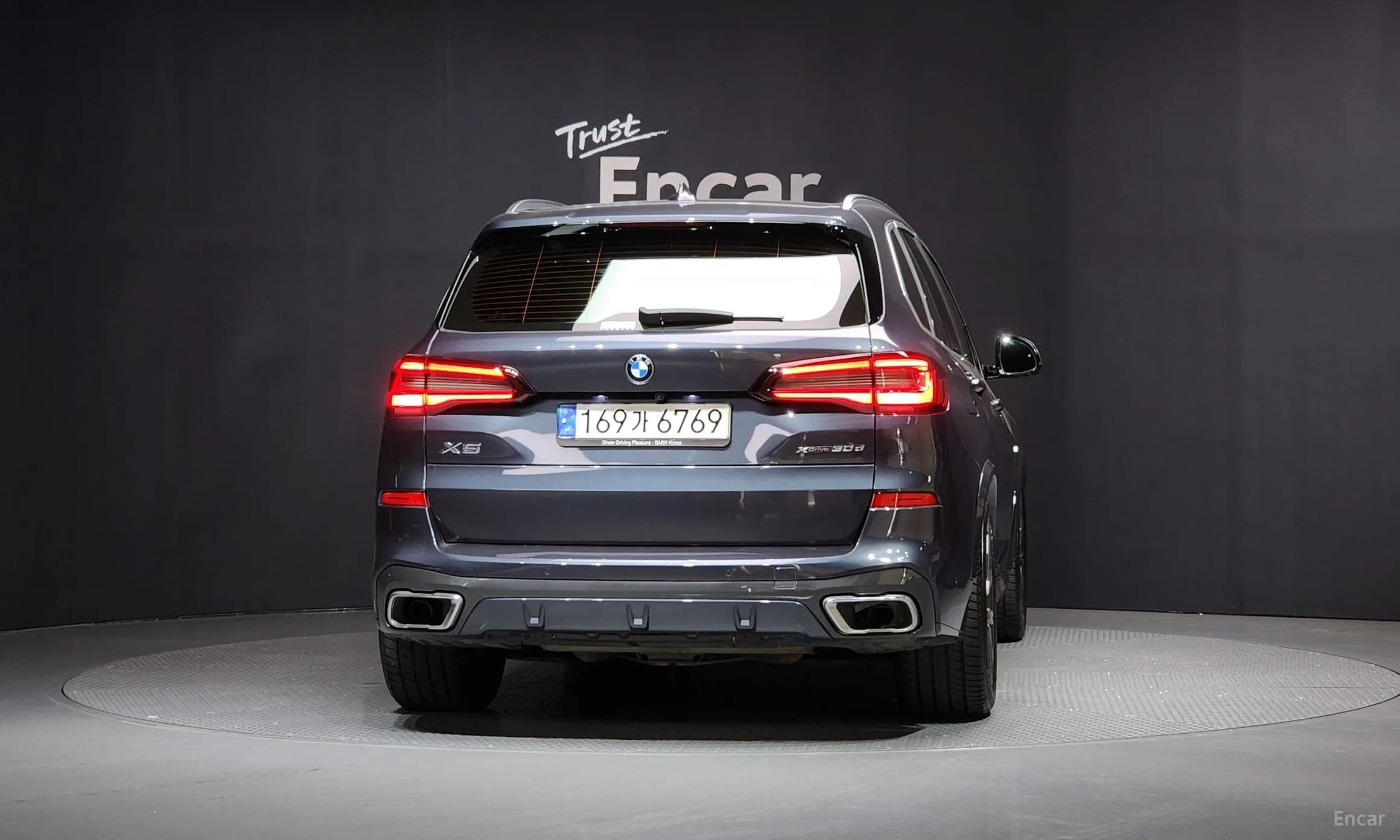 X5 (G05)