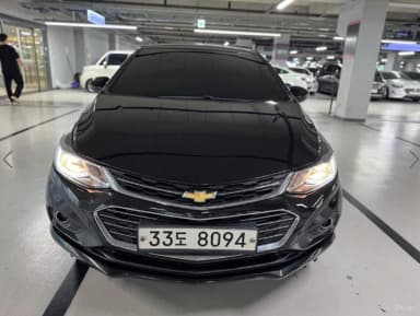 Cruze