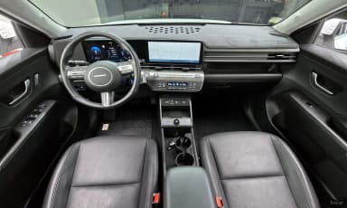Kona Hybrid (SX2)