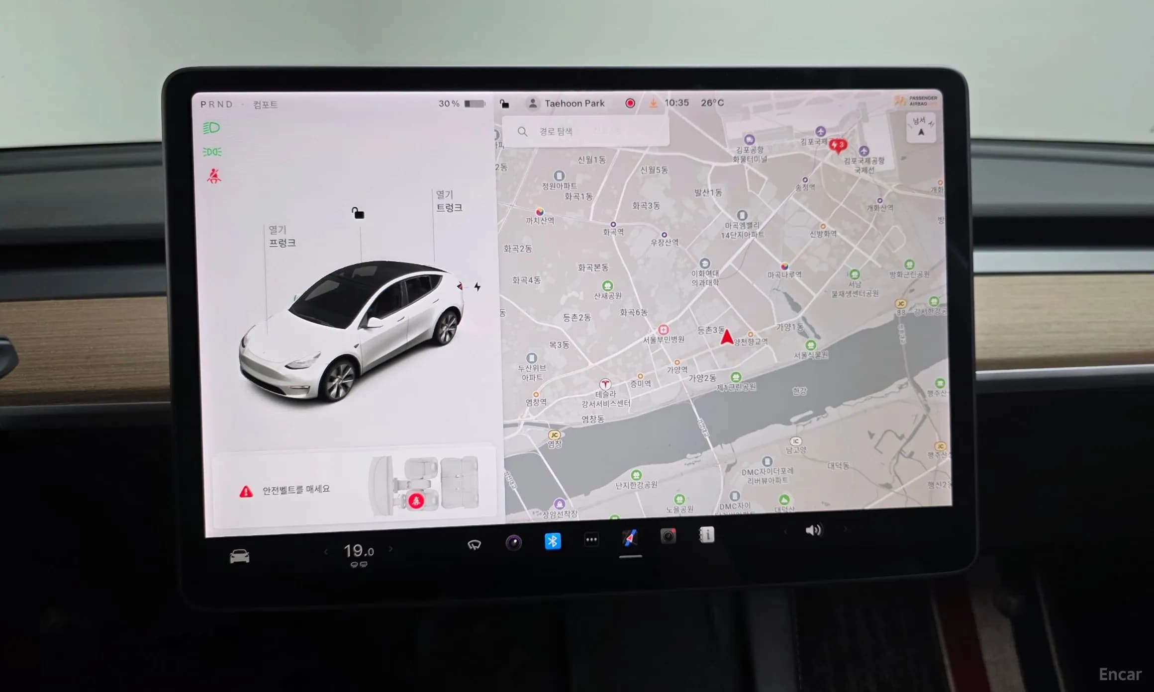 Model Y