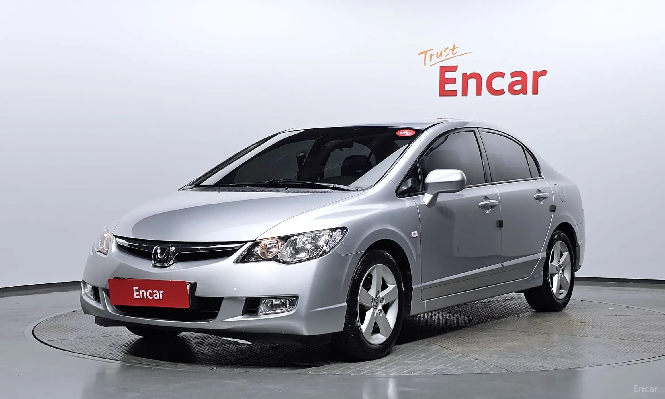 Civic