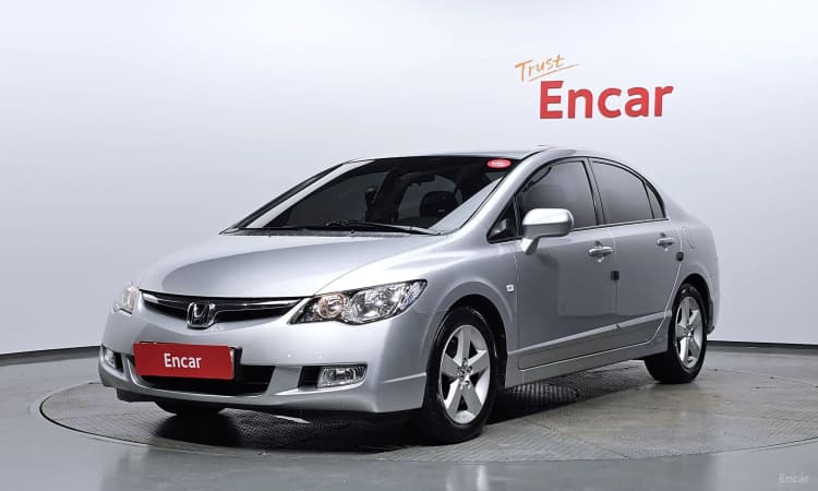 Civic