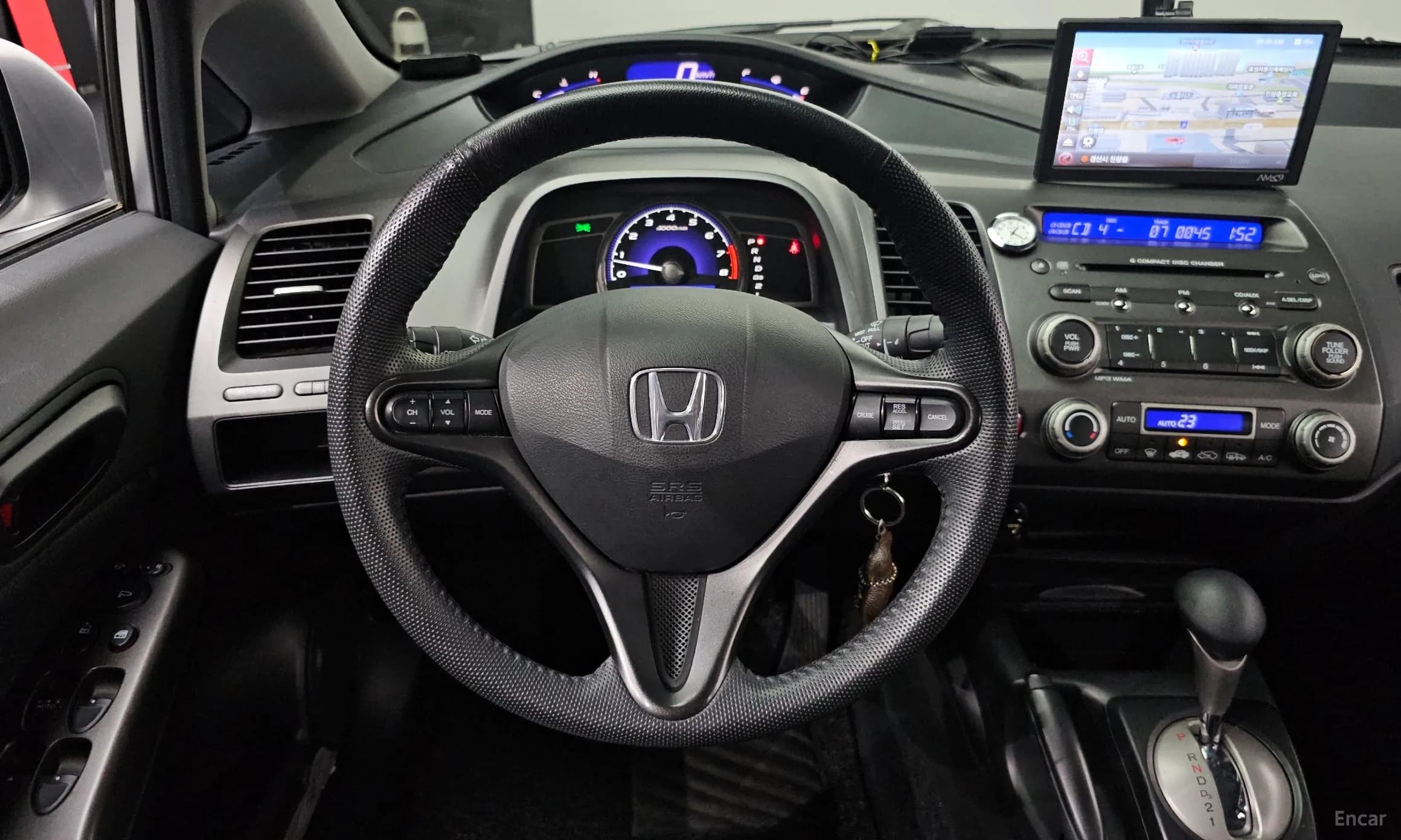 Civic