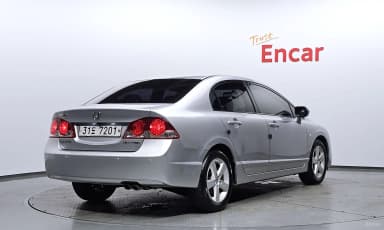 Civic