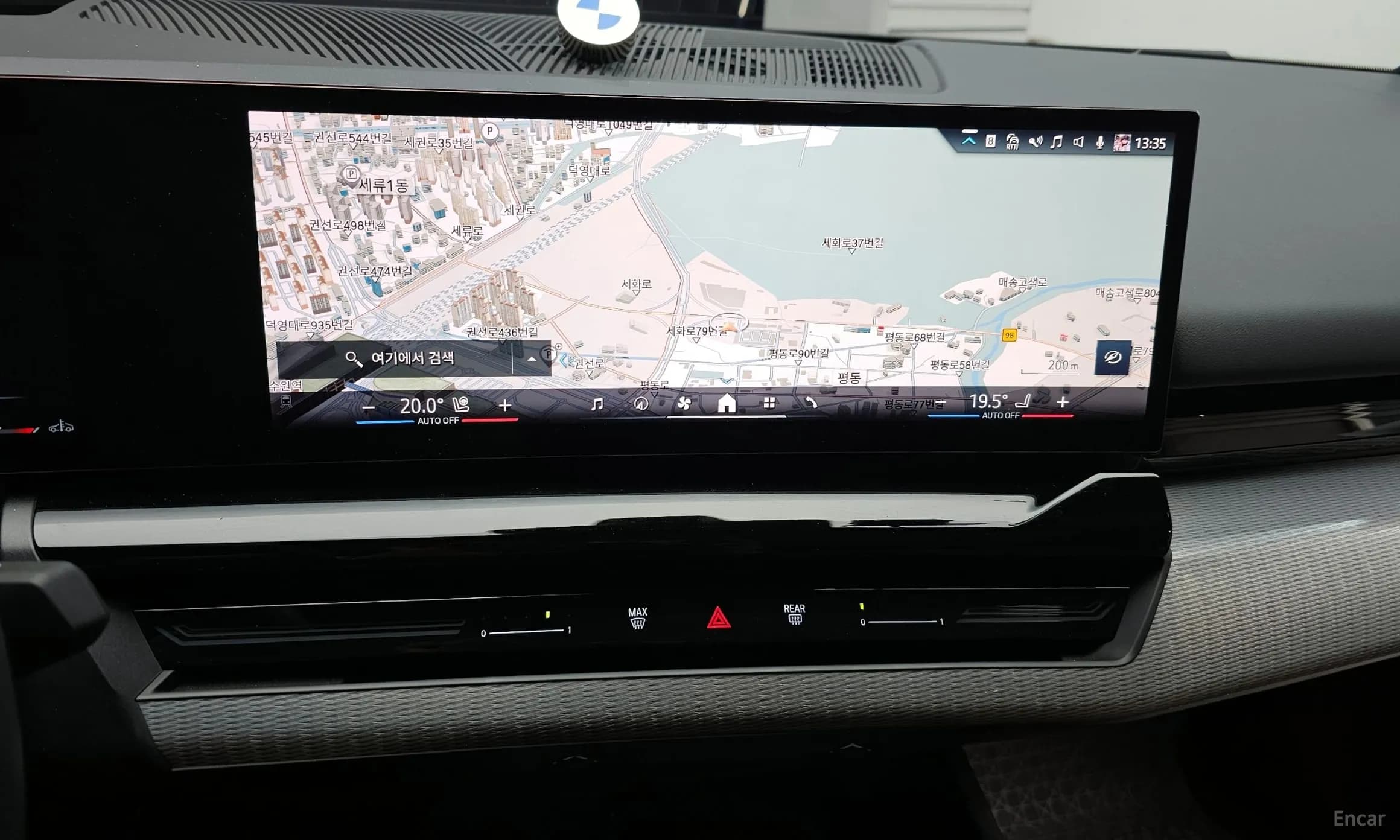5 Series (G60)
