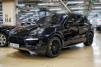 New Cayenne