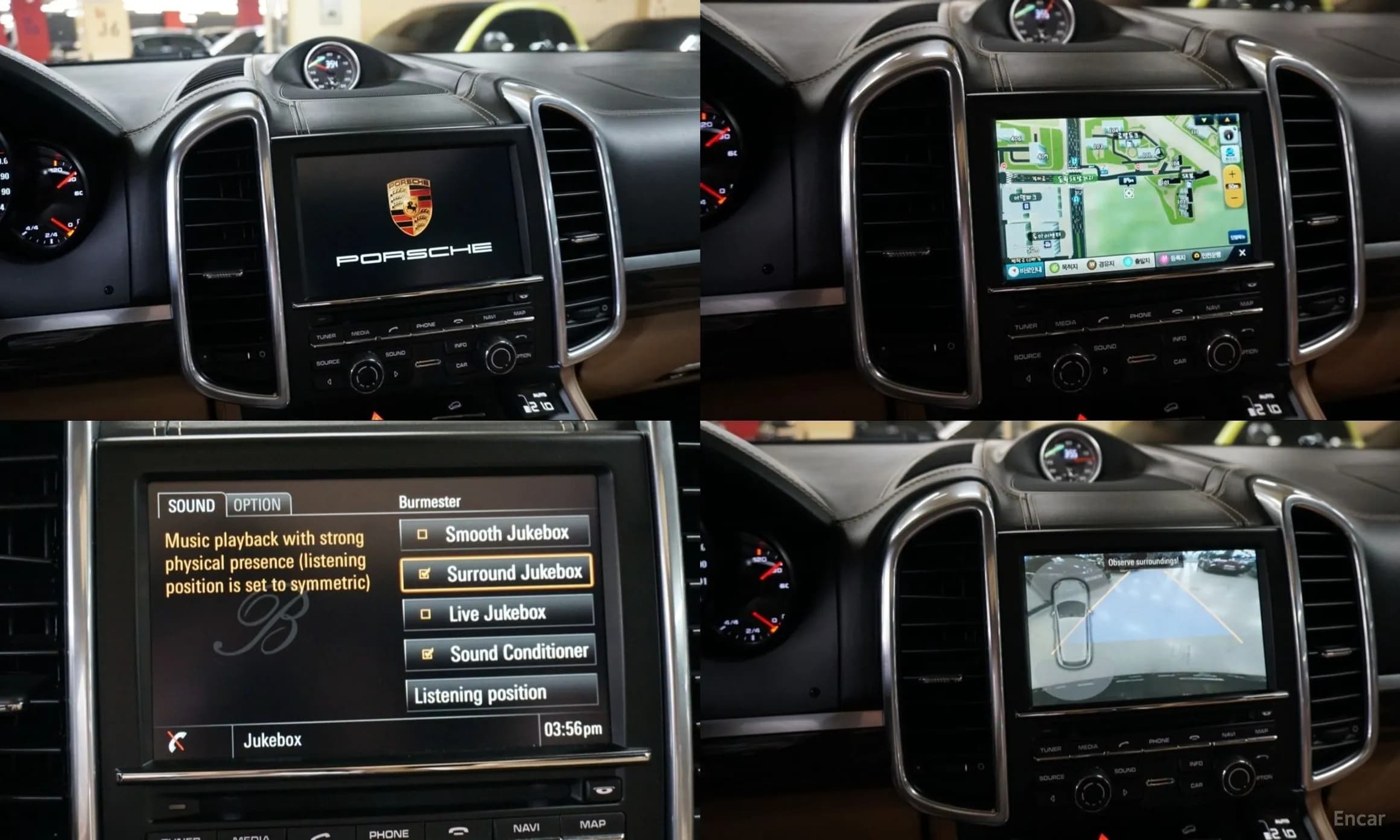 New Cayenne