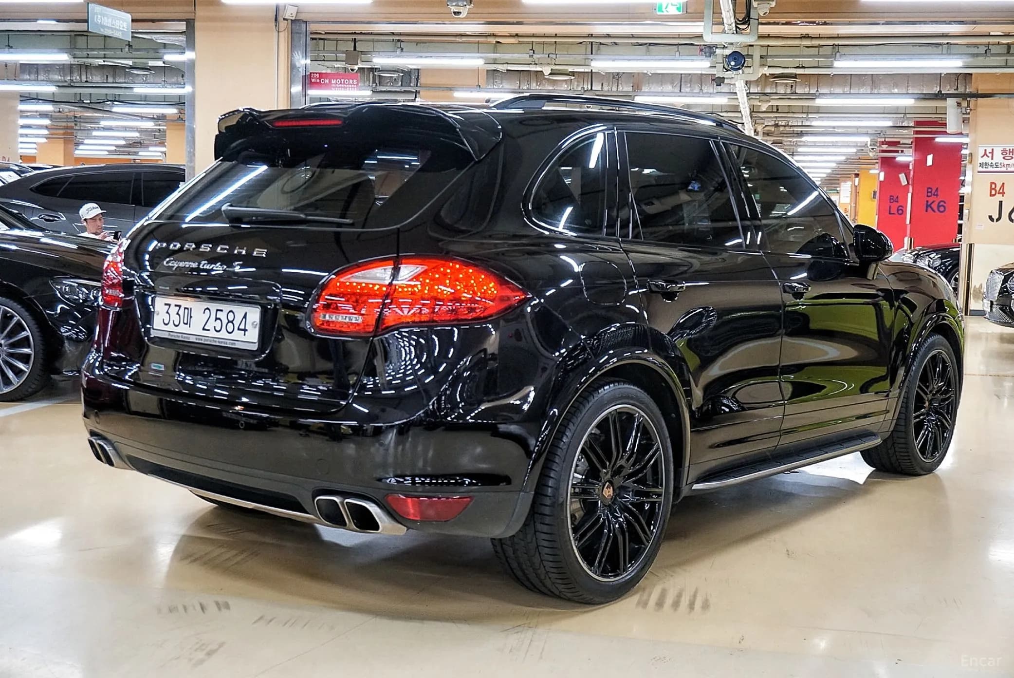 New Cayenne
