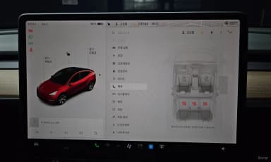 Model Y
