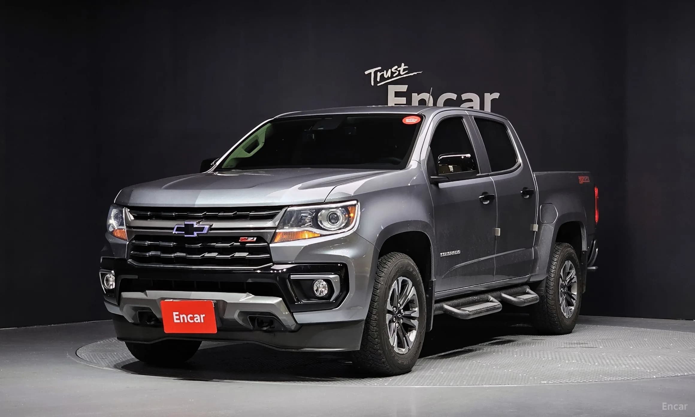 Real New Colorado