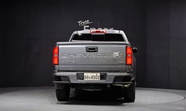 Real New Colorado