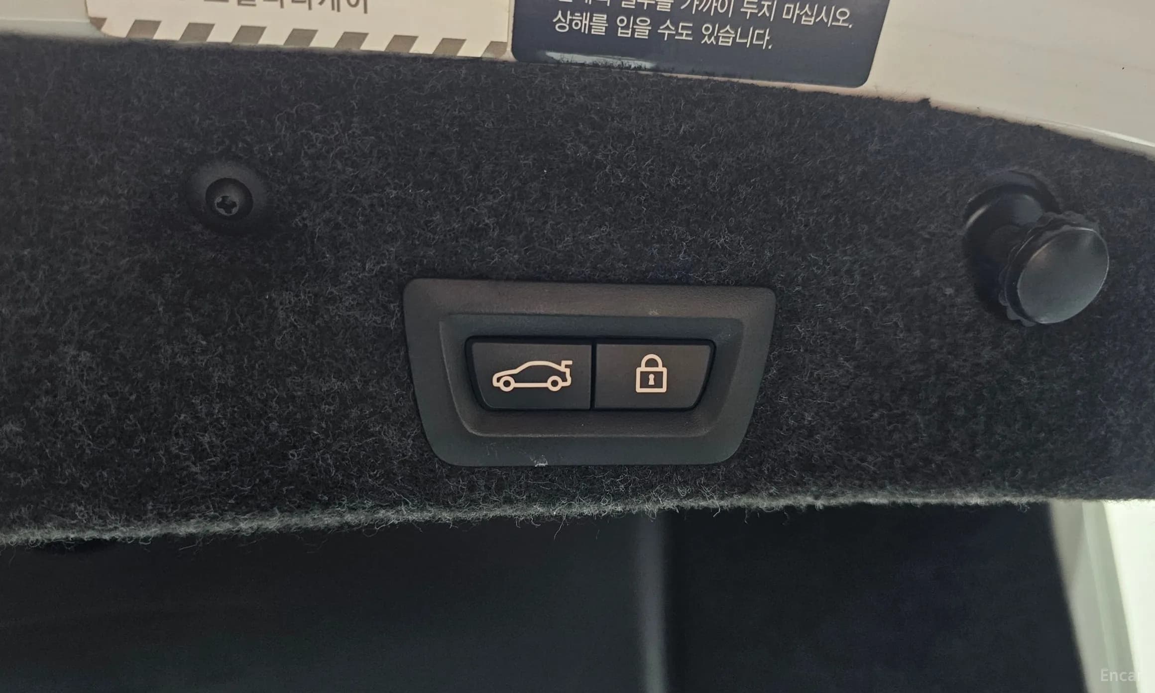 5 Series (F10)