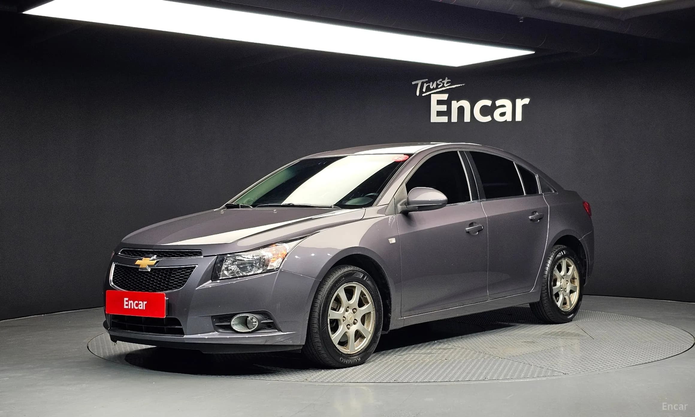 Cruze