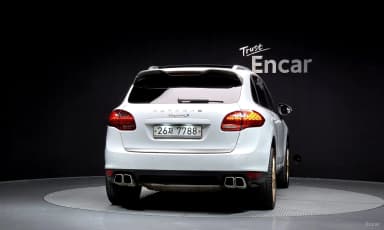 New Cayenne