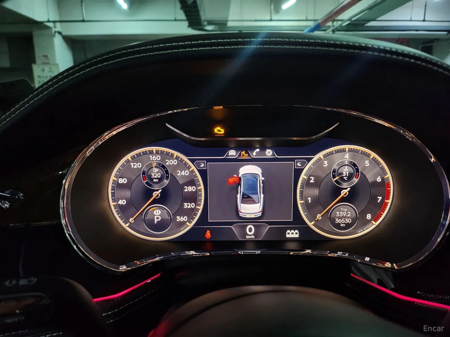Flying Spur 3rd Generation