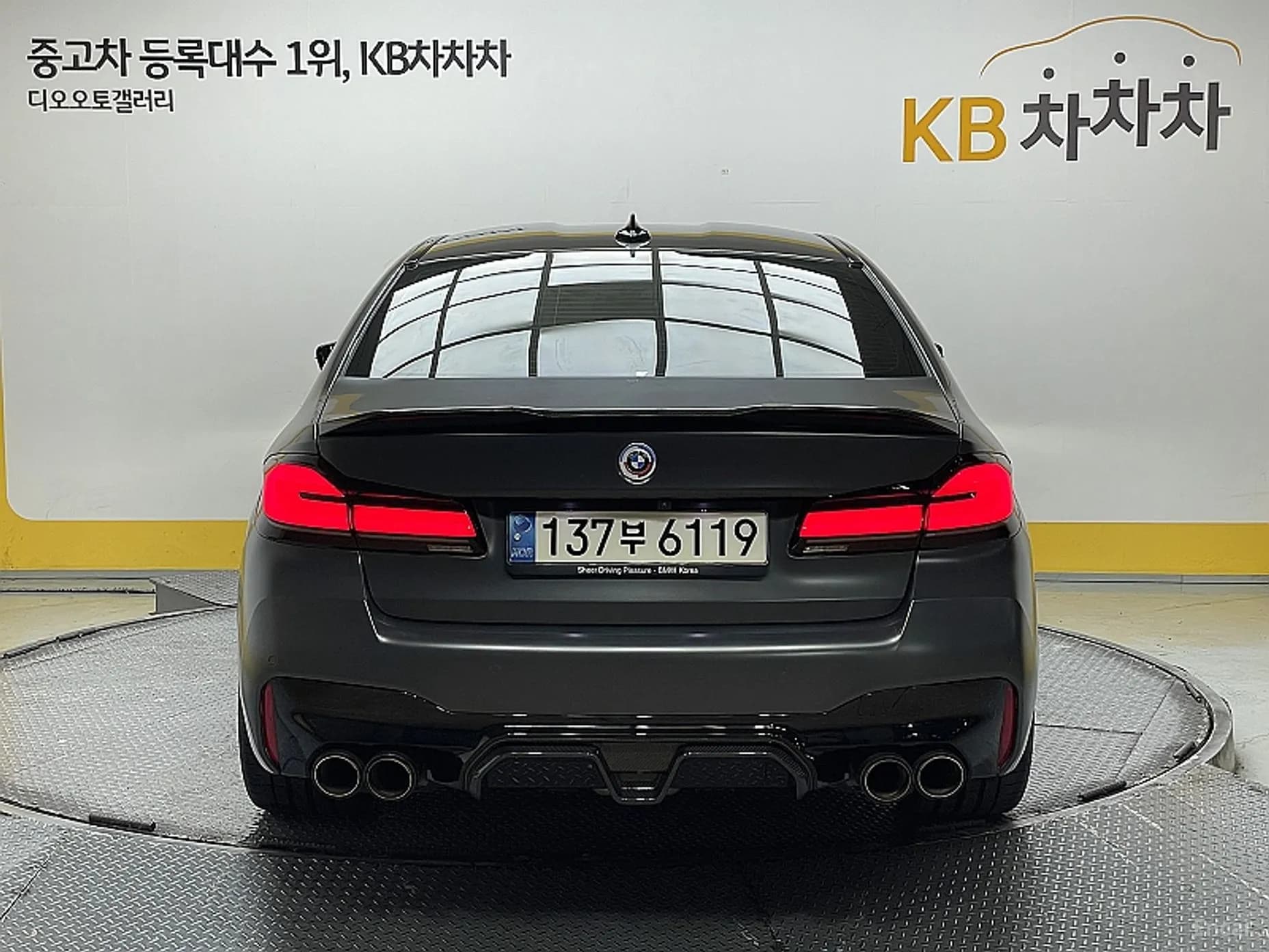 M5 (F90)