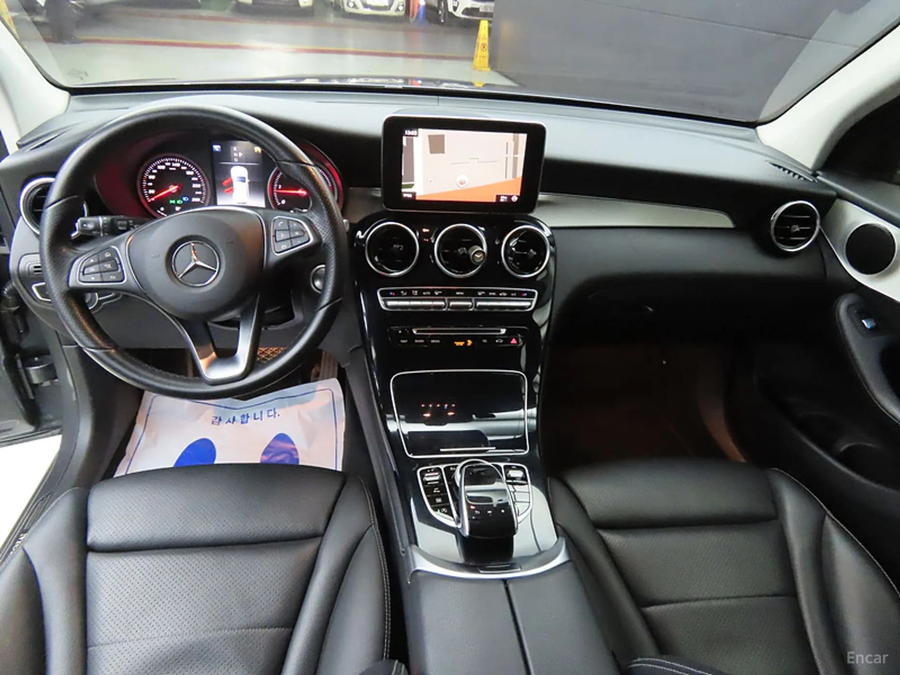 GLC-Class X253