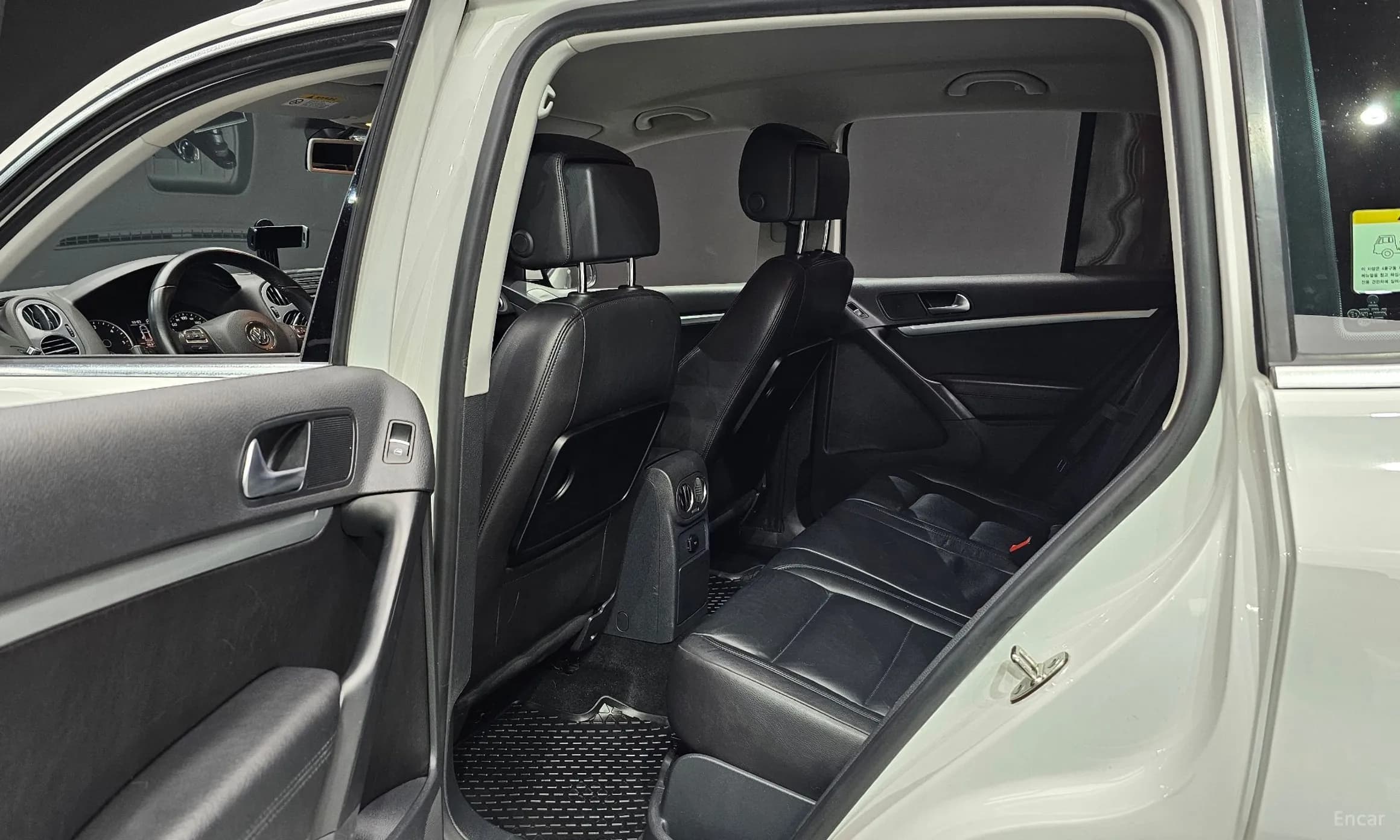 New Tiguan
