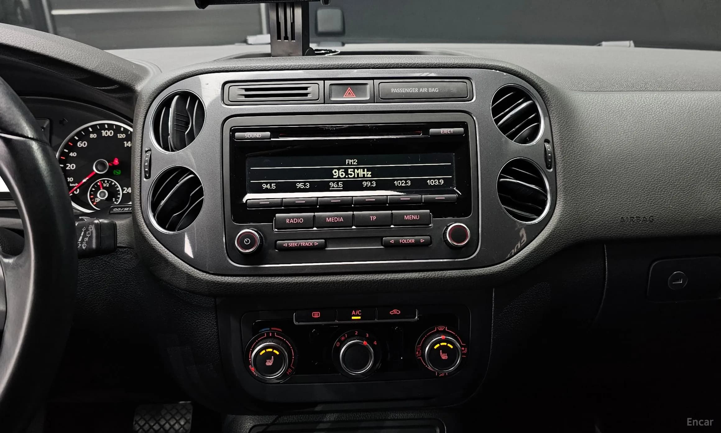 New Tiguan