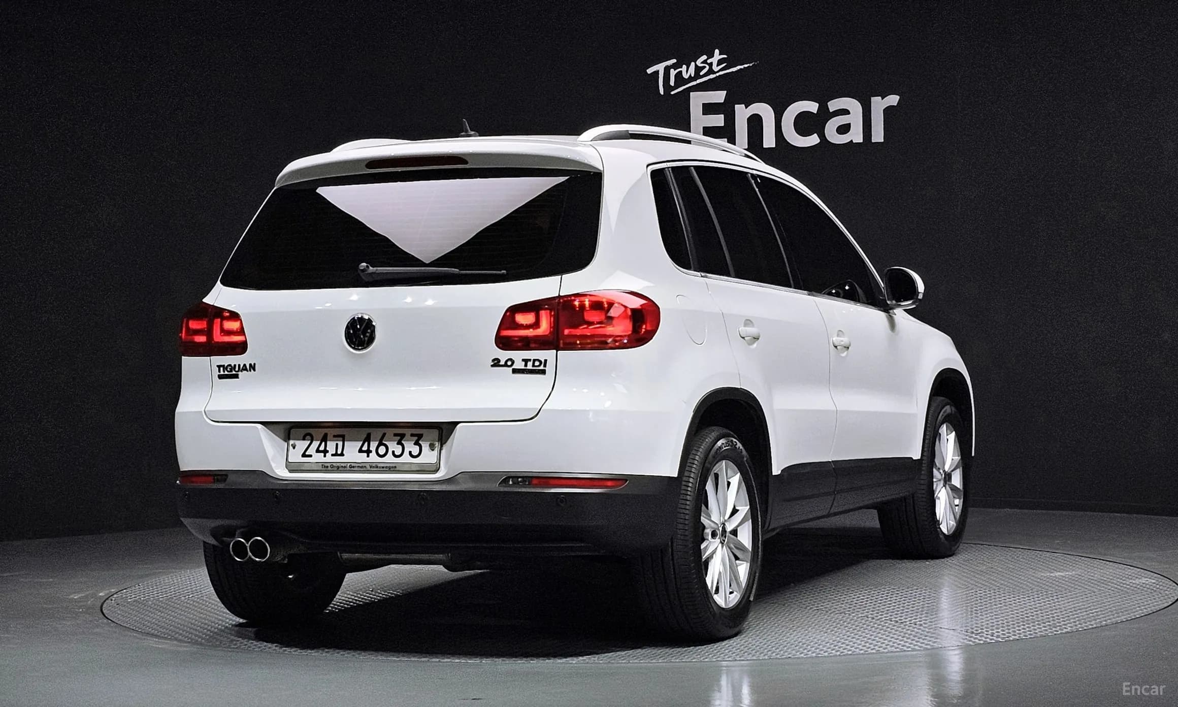 New Tiguan