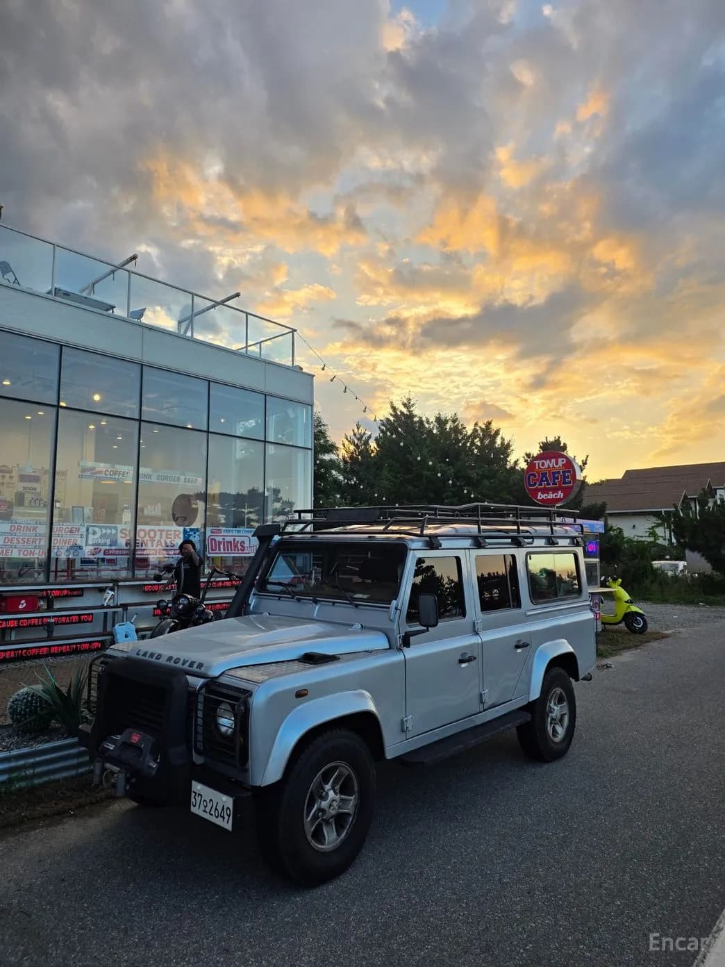 Defender