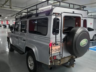 Defender