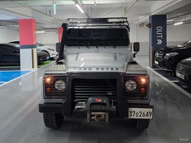 Defender