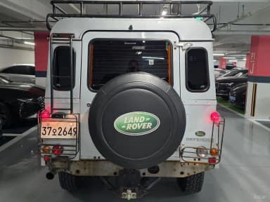 Defender